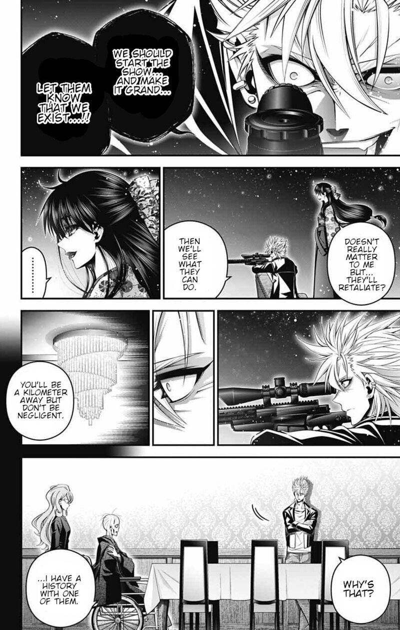 Dark Gathering, Chapter 71 image 02